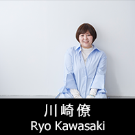 映画監督 川崎僚 プロフィール The official profile for the film director of RYO KAWASAKI.