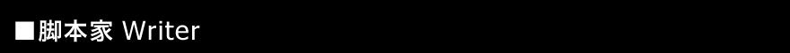 center