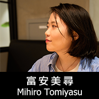脚本家 富安美尋 プロフィール The official profile for the screenwriter of MIHIRO TOMIYASU.