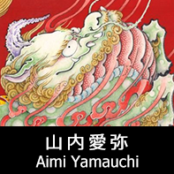 アニメーション監督 山内愛弥 プロフィール The official profile for the animation director of AIMI YAMAUCHI.